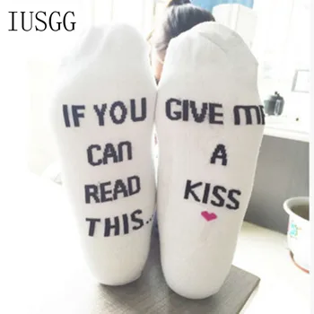 

2 pairs Custom Kiss Socks IF YOU CAN READ THIS GIVE ME KISS Funny White Low Cut Ankle Socks GIVE ME THE COFFEE Xmas Christmas So
