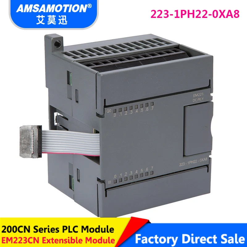 Подходящий цифровой модуль Siemens 8I/8O РЕЛЕЙНЫЙ ТИП EM223 6ES7 223 1PH22 0XA8 расширения 16I/16O 1PL22