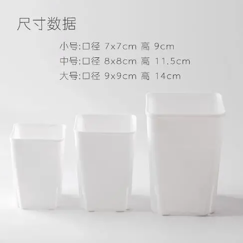 QQ20180910134904