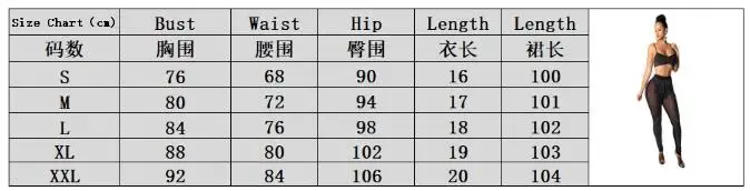 QQ20180825134839