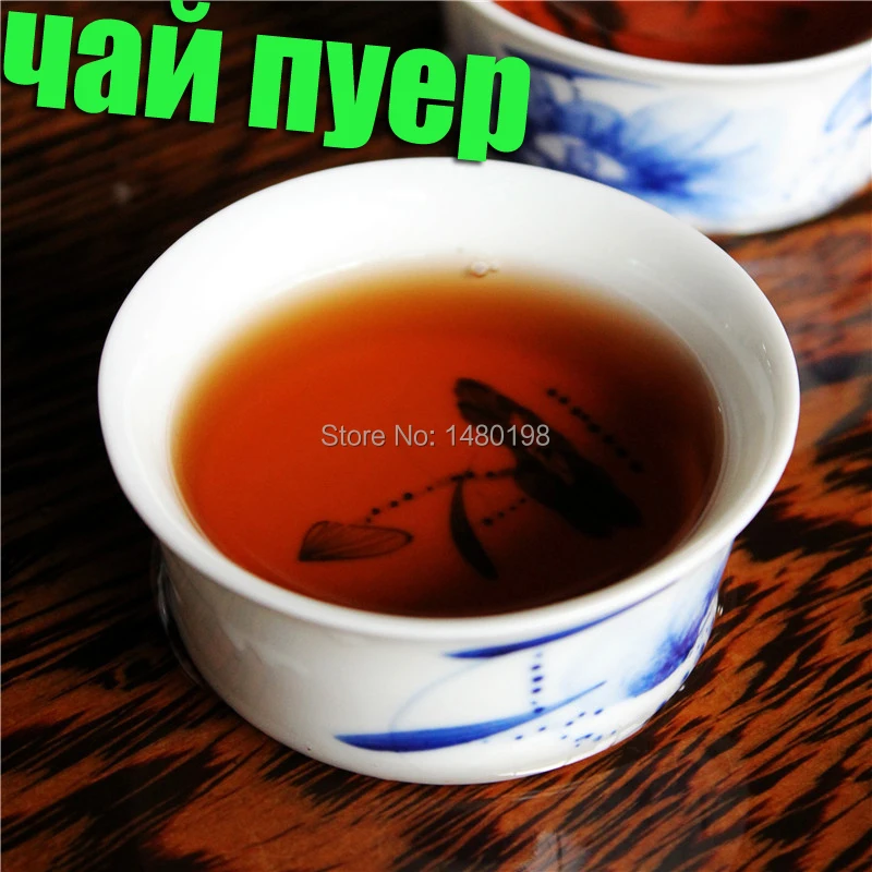 

BEST OFFER Chinese Bulang Mountain Loose puerh tea, 250g/ 8.8oz tea puer yi wu Fermented from Arbor Ancient Tree free shipping