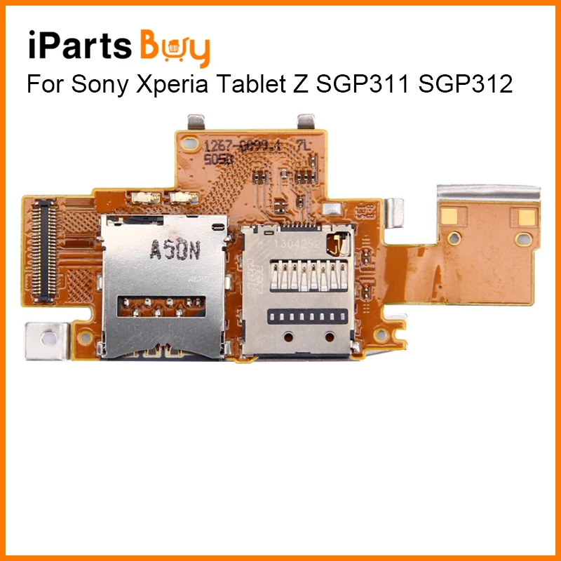 Sgp321 sony аккумулятор