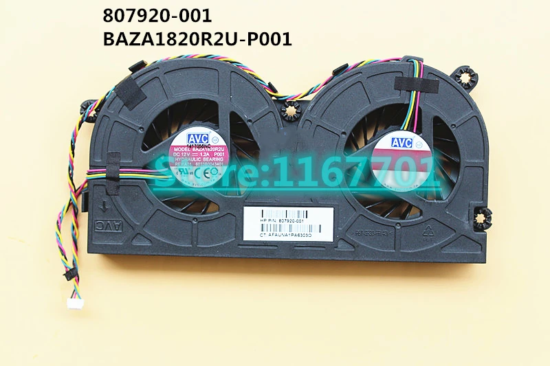 New ORG Laptop/Notebook CPU Cooling Fan For HP AIO EO EliteOne 705G2 705 800G2 800 G2 807920-001 BAZA1820R2U-P001 6033B0043401