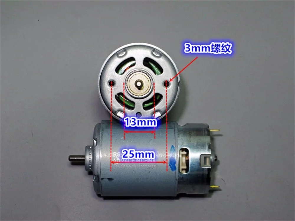 MABUCHI RS-550VC-7525 12V 17600 об/мин высокого Скорость мотор V7