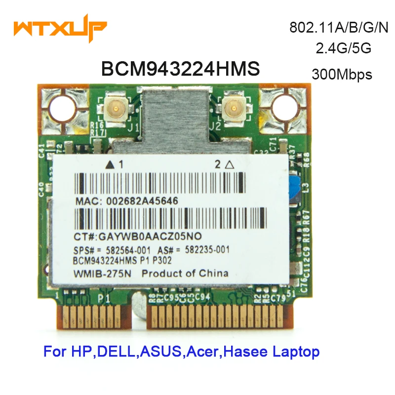 Беспроводной адаптер для BCM943224HMS BCM43224 BCM943224 802.11n Половина мини PCI-E сетевой адаптер SPS 582564-001