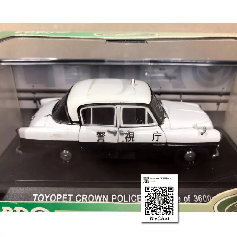 EBBRO 1/43 масштабная модель автомобиля игрушки TOYOPET Корона полицейская версия литая металлическая модель автомобиля игрушка для коллекции