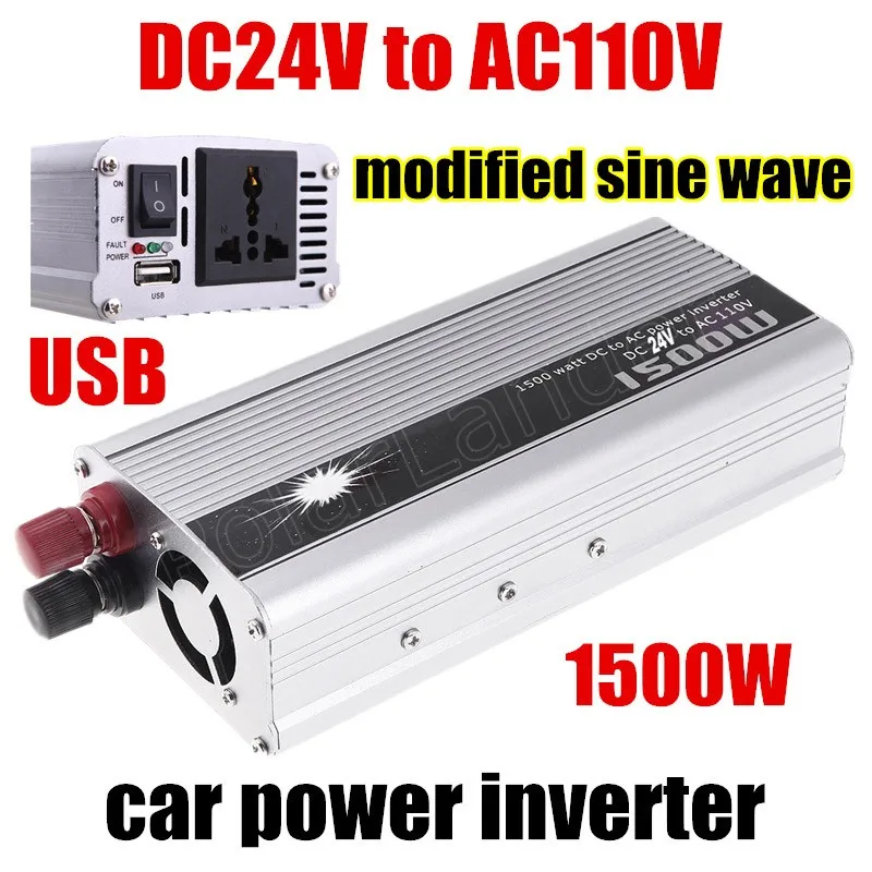 Трансформатор напряжения модифицированный синусоидальный USB зарядное устройство DC 24 V к AC 110 V 1500 w автомобильный преобразователь мощности