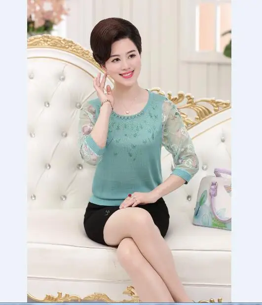 QQ20170716125411