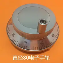 5 в 80 мм 6 терминалов 100PPR ЧПУ ручной импульсный генератор rueda кодировщик ЧПУ машина аксессуары