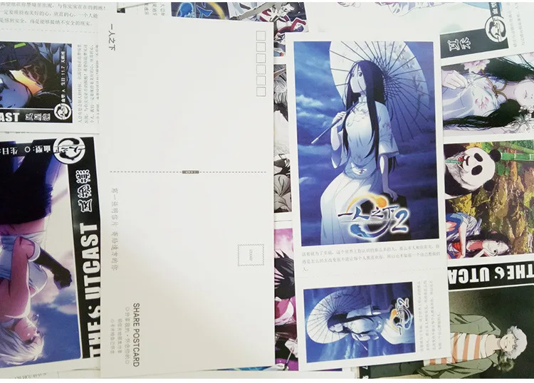 1 коробка аниме Hitori без Shita Красочные бумага Открытка Приветствие открытка с сообщением на день рождения Рождественский подарок для друзей