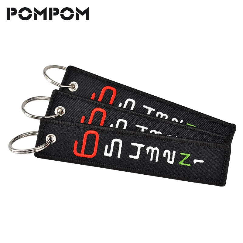 

5 PCS/LOT Embroidery Chain launch key Keychains 1 n 2 3 4 5 6 Keychain for Motorcycles and Cars key tag car motor sleutelhanger