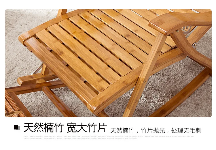 Складное кресло для взрослых, кресло для обеда, легкое кресло, летнее кресло для сна, кровать для дома, балкон, повседневное бамбуковое кресло для пожилых людей, современное кресло