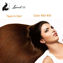 24 Inch Skin Weft Remy Human Hair Extensions #33 #35 Color Silly Straight Virgin Hair 20Pcs/50G Tape In Hair Extensions18″ 20″