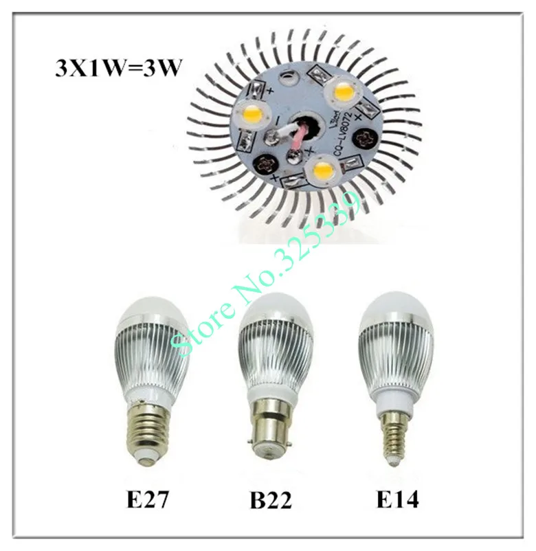 30 шт. затемненные шариковые лампы AC85-265V 5 Вт 4 Вт 3 Вт E14 E27 B22 GU10 мощный светодиодный светильник