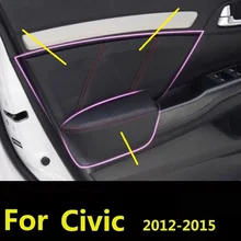 8 шт. модифицированный аксессуар внутренняя дверная панель подлокотник защитный кожаный чехол для Honda Civic 9th Gen 2012- автомобильный Стайлинг