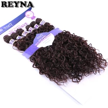 Волнистые волосы, высокая температура, волокно, волна воды, 6 шт./лот, синтетические волосы для наращивания для женщин, пучки волос