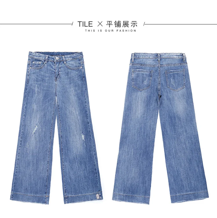 CTRLCITY широкие брюки кисточкой рваные джинсы для женщин Высокая талия Жан Винтаж Брюки Отбеленные джинсовые мотобрюки