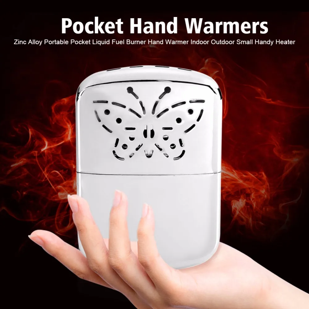 Переносная топливная грелка для рук с бабочкой, многоразовая, платиновая, для путешествий, удобная, долговечная, карманные Подогреватели рук для девочек, карманная грелка для рук