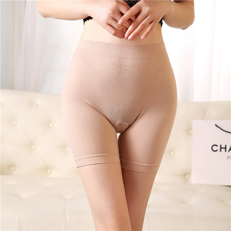 Goede Super elastische naadloze een stuk anti light veiligheid broek te verbeteren heupen en slanke boxer slips Geschikt voor meer dan 100kg