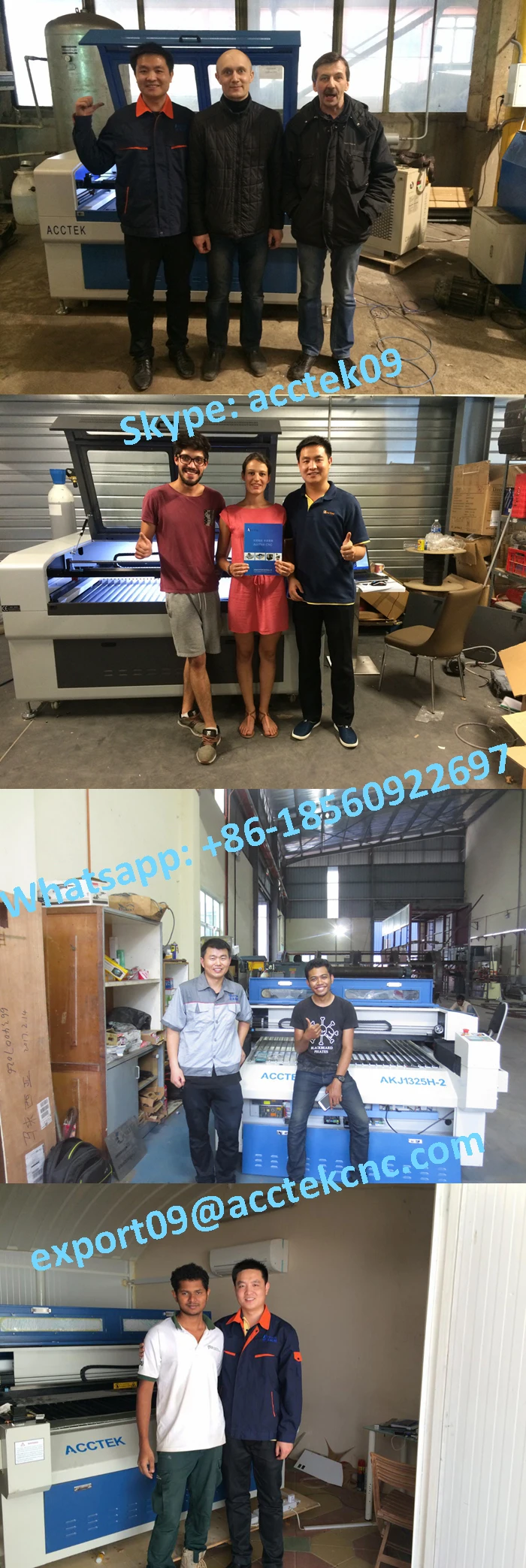 laser cutting machine