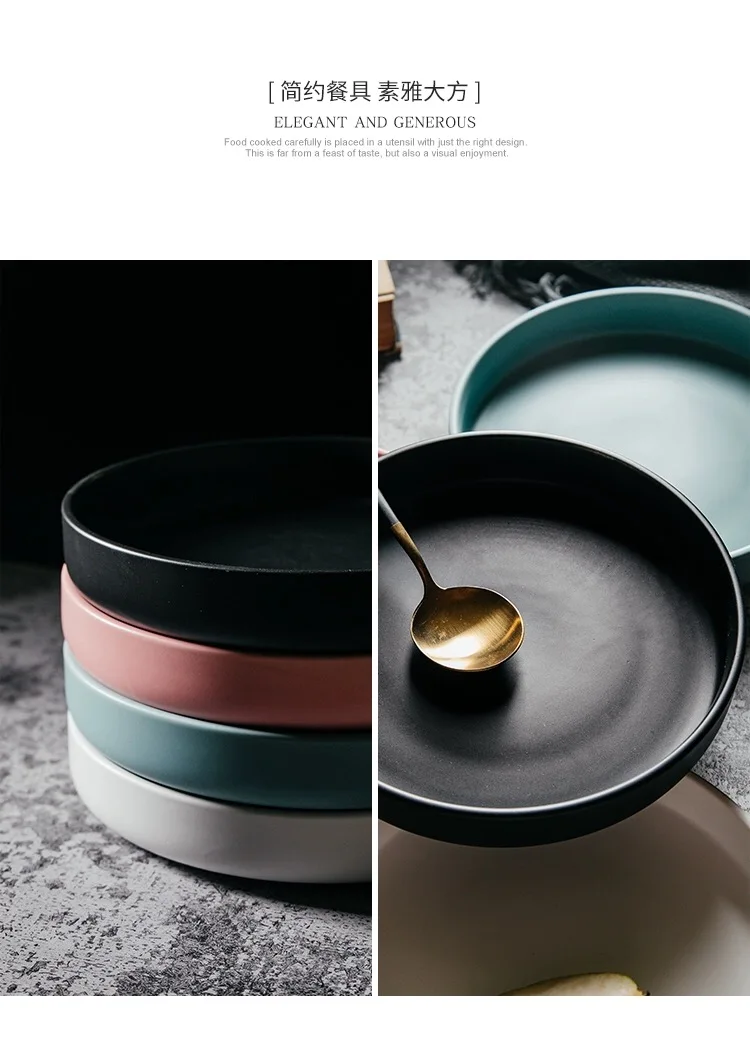 8 дюймов матовая глубокая керамическая тарелка с прямым ртом в скандинавском стиле, креативная Западная тарелка для супа, тарелка для салата, домашняя круглая глубокая сервировочная тарелка