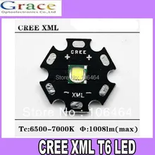 5 шт. Cree XLamp XML T6 10 Вт LED белый Цвет светодиодный излучатель с 20 мм Star Охладитель для фонарика DIY