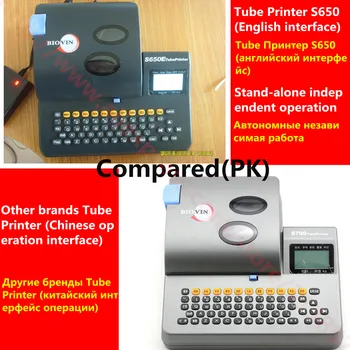 

Heat Shrink Tubing Printer English interface For cable marker ID printer electronic lettering machine wire marking machine S650