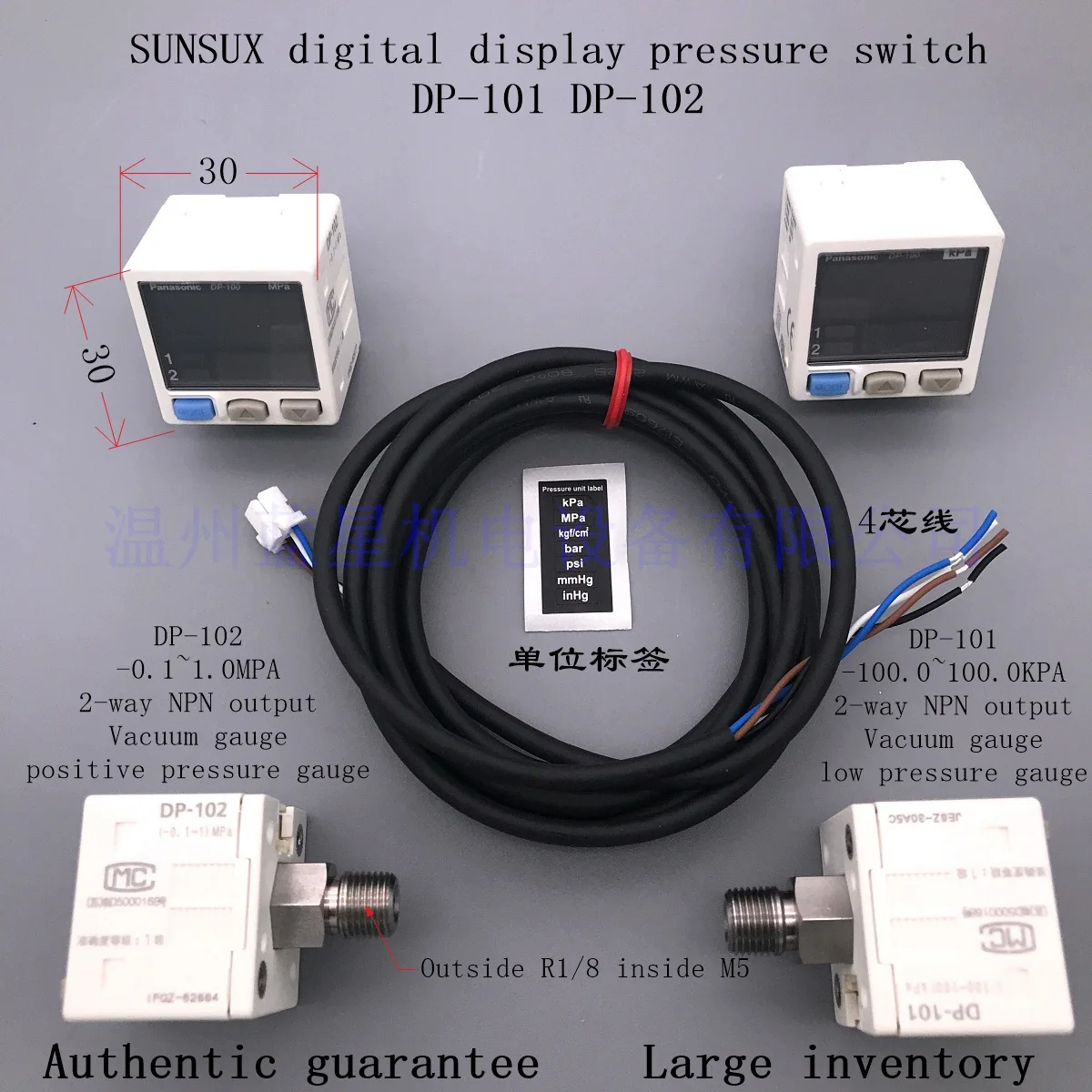 Dp 101 Dp101 Dp 102 Digital Vacuum Negative Pressure Sensor Pressure Controller 100 To 100 Kpa 100 New Original Pneumatic Parts Aliexpress