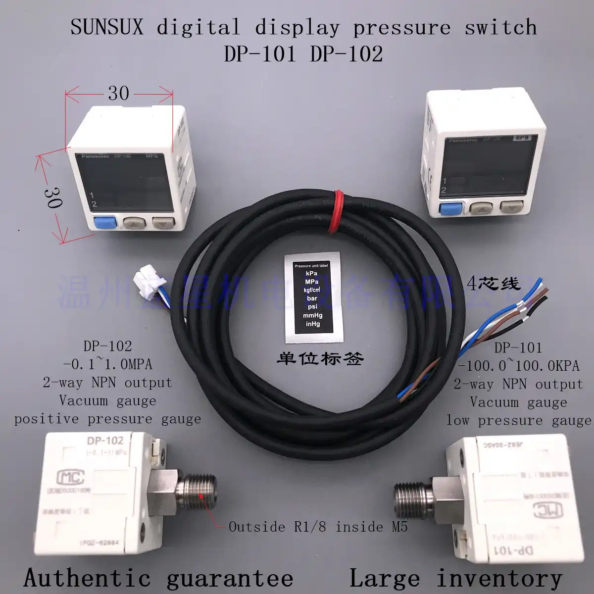 Plcs Hmis Webstartechnologiesweb Dp 101 N P Panasonic Digital Pressure Sensor 1pc For Sale Online Plc Processors