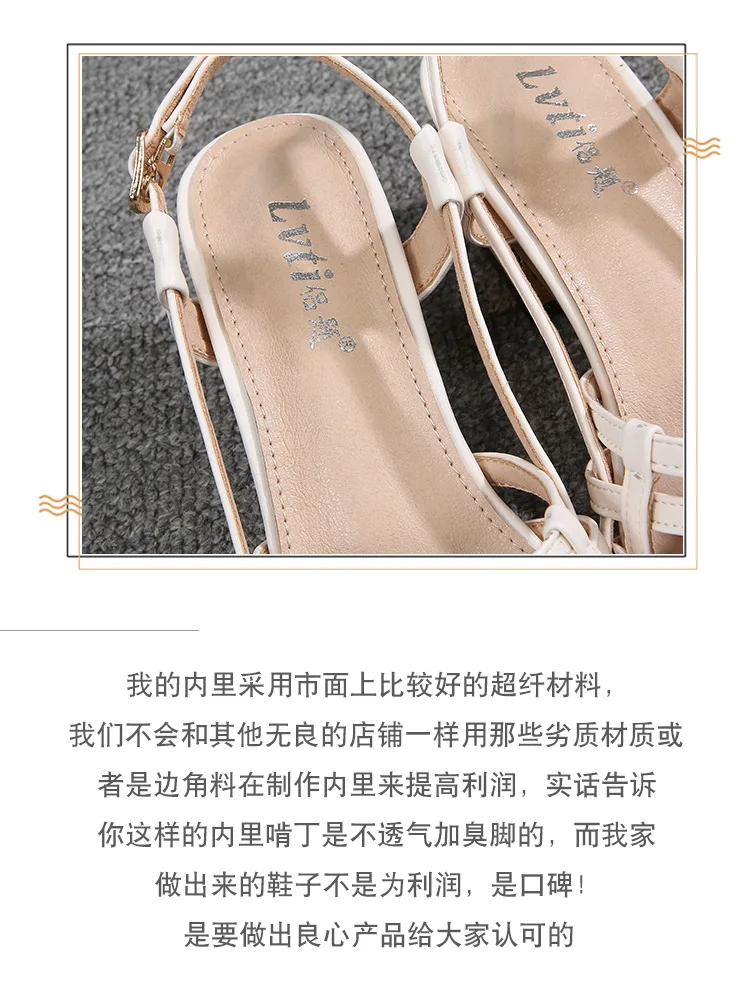 描述10