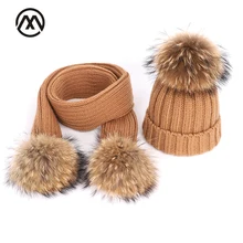 Chapeaux d'hiver en coton tricoté chaud pour femmes, écharpe à pompon en fourrure de raton laveur, bonnets de ski parent enfant, garçon et fille, Skulli