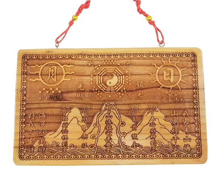 

Long Yi персиковый горный город Сплетницы зеркало фэн-шуй украшения резной Декор для дома подвеска 2050121