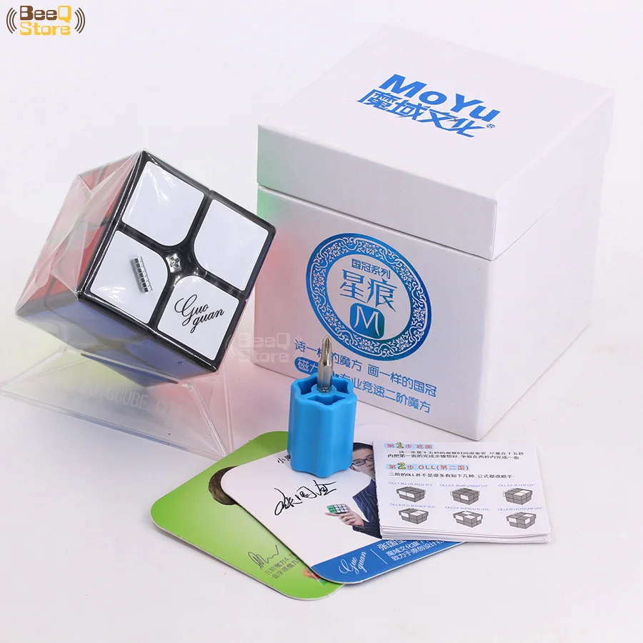 Guoguan Xinghen& Xinghen M 2x2, магический куб, скоростной куб, магнитная головоломка, Magico Cubo, профессиональные игрушки для обучения детей