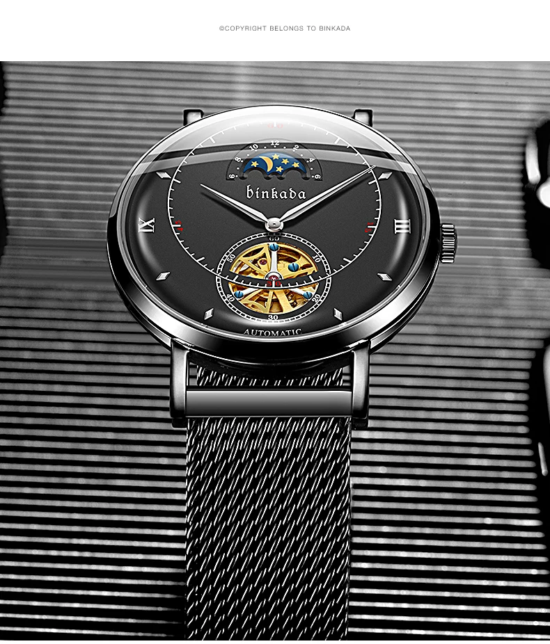 Дизайн BINKADA мужские роскошные часы превосходный дизайн Moon face+ Turbilon+ Hour minute. Функция