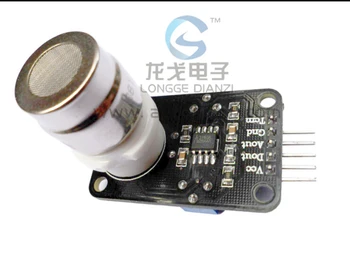 

1PCS X New CO2 sensor module MG811 module free shipping