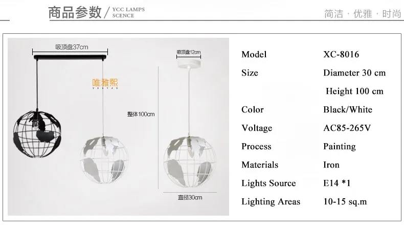 XC-8016pendnant lighting (12)_A