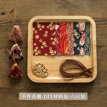 Ароматный соус материал для упаковки своими руками ручной шитье фестиваль лодок дракона Mugwort Лаванда анти-москитная упаковка с античными травяными