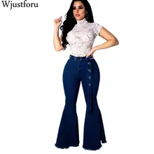 Wjustforu модные джинсовые расклешенные брюки женские облегающие повседневные широкие джинсы с поясом брюки женские бандажные элегантные джинсовые брюки женские