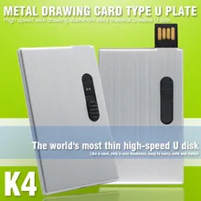 new product in market super slim u font b disk b font portable wallet slide external
