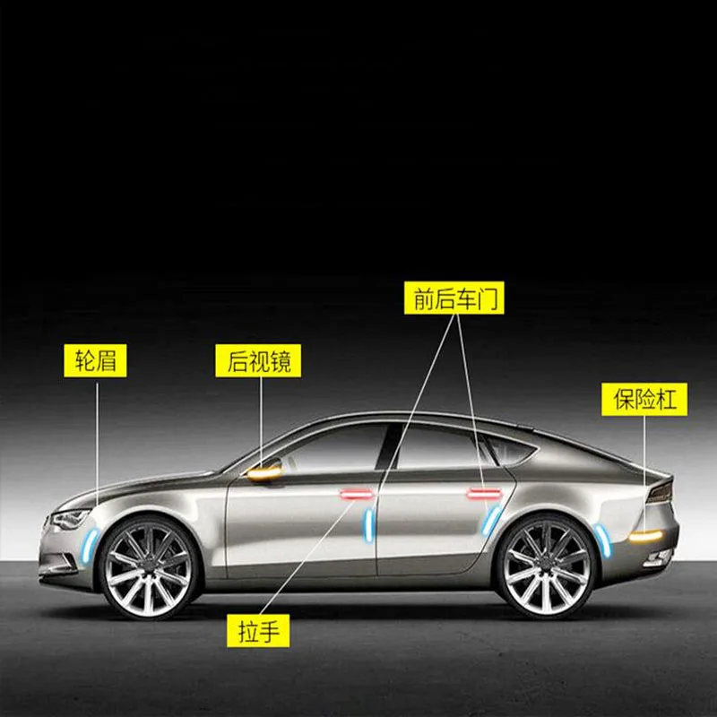 CDCOTN 4 шт защита дверей автомобиля Стикеры защитная пленка углеродного волокна наручные автомобиль светоотражающие полосный бампер полоса