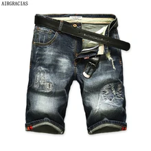 AIRGRACIAS Shorts Men Ripped Short Jeans Straight Retro Shorts Jean Bermuda Male Denim Brand Clothing Plus Size 28-40