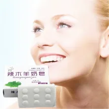 Чистое Молочное мыло для отбеливания кожи старения Gluta против красоты тела осветляющее Jellys Отбеливающее мыло для кожи против темных пятен