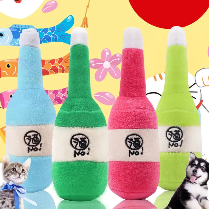

FGHGF Pet Dog Toys Training Squeaky Sound Squeaker Stuffed Milk Bottle Shape Plush Dog Chew Toy Small Dogs Puppy Toys for dogs