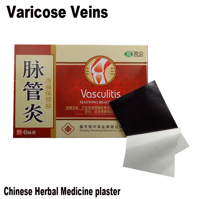 

18 Pcs Spider Veins Varicose Treatment Plaster Varicose Veins Cure Patch Vasculitis Natural Solution Herbal Patches