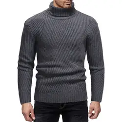 Зима Водолазка Для мужчин s свитер вязаный с длинным рукавом Мода Для мужчин пуловер Slim Fit с высоким вырезом Твердые Трикотаж Свитер для
