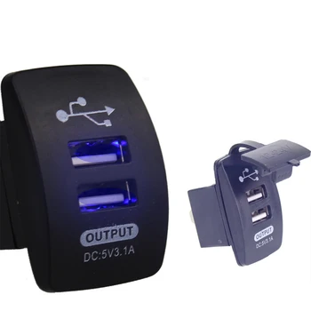 

12-24V Dual USB Car Charger Cigarette Lighter Rocker Switch 5V 3.1A Universal Phone Charger for Car Motorcycle ATV Boat