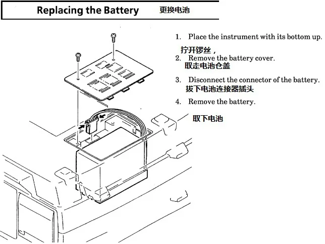 lc-s2912nk.jpg