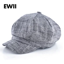 Мужские Восьмиугольные шляпы для wo мужчин, кепка newsboy для девочек, Осенний берет, мужская полосатая Повседневная Кепка на плоской подошве, chapeu feminino