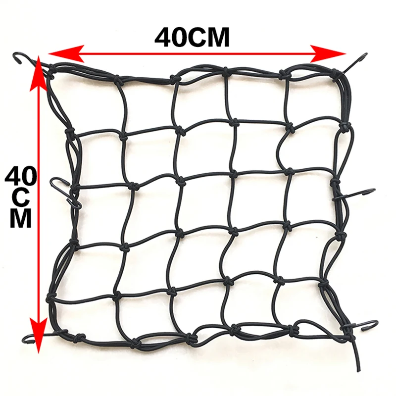 40*40 см 6 крючков банджи сетка для мотоциклетного шлема банджи карго сетка мото Байкер крючки для груза удерживайте багажную сеть