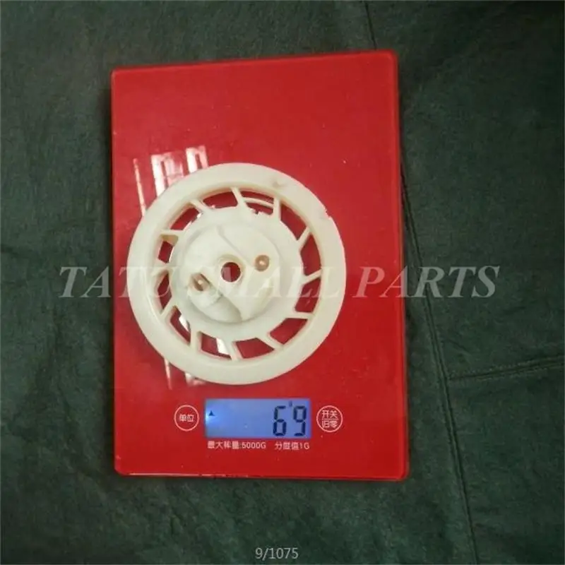 RECOIL STARTER PULLEY 499901 9